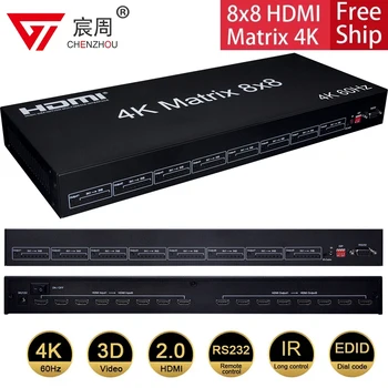 18Gbps 4k cu HDMI 2.0 Matrix Switch splitter 8X8 HDMI Matrix Conmutador Splitter 8 din 8 cu IR RS232 EDID pentru Monitor de Calculator