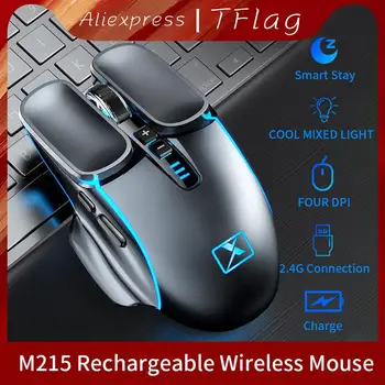 2023 M215 Mouse-ul Wireless de Gaming Gamer RGB USB Smart Stay Reîncărcabilă Patru DPI 2,4 G Mut, Tăcut Șoareci cu 600mah pentru Laptop PC