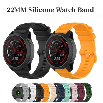 22MM curea Silicon pentru Garmin Forerunner 745 Samsung Ceas 46mm Huawei Watch 3/GT3 Sport Writband Pentru Amazfit GTR/Astratos Centura