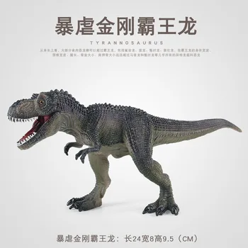 2pc Dinozaur Jucarii pentru Copii Jurassic Solide de Simulare Model Animal King Kong Tyrannosaurus Distrugerea Regele Dragon Tyrannosau