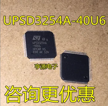 5pcs/lot UPSD3254A-40U6 QFP80
