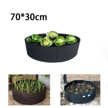 70x30cm mare de plante ghivece de flori de grădină pat de legume semănat crește saci ghivece plante flori de Plantare în creștere Non-țesături T1