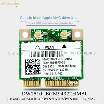 BCM94322HM8L DW1510 300M Dual Band 5G placa de Retea Wireless MINI PCIE MAC Drive Gratuit