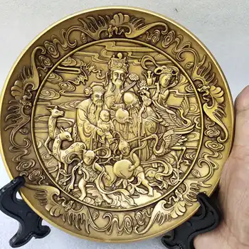 Bronz Antic Diverse De Colectare De Epocă Vechi De Cupru Pur Fulu Shou Mare Placa De Cupru, Placa De Cupru