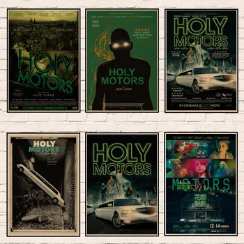 Holy Motors Film Retro Postere De Perete De Arta Pictura De Epocă Hârtie Kraft Printuri Cameră Decor Pentru Bar