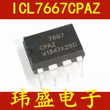 ICL7667CPA 7667 DIP-8