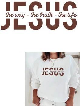 Isus, calea, adevărul viața thermoadhesive patch-uri Autocolant pe haine de transfer de căldură de vinil