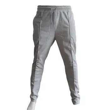 Material: Aceste pantaloni sunt realizate din vafe material, fiabile de calitate, confortabile si durabile.