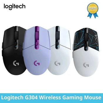 Original Logitech G304/G304 KDA LIGHTSPEED Wireless mouse de Gaming portabil ușor EROU Senzor 12000DPI , Compatibil PC MacOS