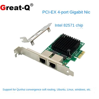 PCI-E X1 Gigabit Dual Port Server placa de Retea EXPI9402PT Potrivite pentru Desktop Ethernet 82571 Qunhui