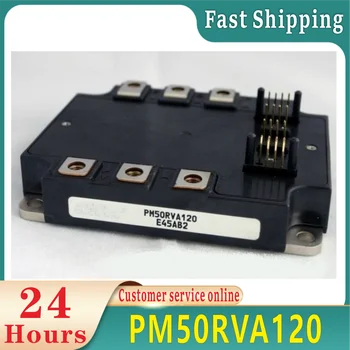 PM50RVA120 PM50RVA120-2 Original module