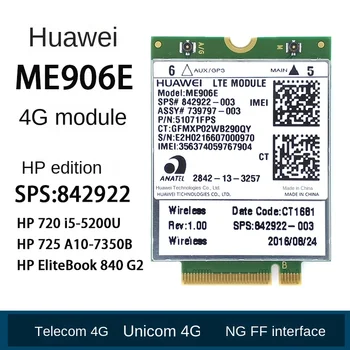 Pentru Huawei ME906E Unicom, Telecom 4G Modul de unitati solid state SPS842922 Este Potrivit pentru HP720/725/840 G2.