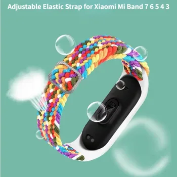 Reglabile Curea Elastica pentru Xiaomi Mi Band 7 6 5 4 3 Confortabil Material Bratara Bratara pentru Xiaomi Mi Band 6 pentru Mi Band 5 4