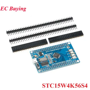 STC15W4K56S4 STC15 de Bază de Dezvoltare a Sistemului de Bord 51 Microcontroler Port Serial UART Suport LCD 12864 1602 1.44 Inch Module