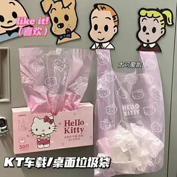 Sanrioed Dome Desene Animate Hello Kittys Sac De Gunoi Ins Kawaii De Plastic De Unică Folosință Sac Portabil Masina De Gunoi Sac De Depozitare Utilizarea De Zi Cu Zi