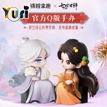 TV te Iubesc de șapte ori Qi Shi Ji Xiang Xiangyun Chukong Figura Model de Păpușă Jucărie Drăguț Cosplay C Pre-comanda