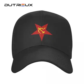 Uniunea sovietică Steaua Roșie, Secera Și Ciocanul Șapcă de Baseball Adult URSS CCCP Pavilion Reglabil Tata Hat Pentru Barbati Femei Sport de Vara Capace