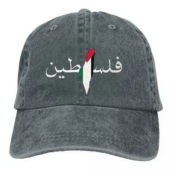 Vara Capac Parasolar Dlag Din Palestina Hip Hop Capace Vintage Free Palestina Pălărie De Cowboy Atins Pălării