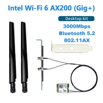 WiFi 6 Dual band 3000Mbps Intel AX200 Card M. 2 Desktop Kit 2.4 G/5G Bluetooth 5.2 802.11 ax AX200NGW Adaptor Wireless