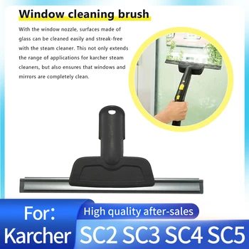 pentru Karcher SC2 SC3 SC4 SC5 Fereastra Duza pentru Aspirator cu Abur Oglinzi Umiditate și Dizolvă Murdăria de Curățare de uz Casnic