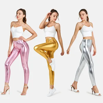 2023 Noi frige pantaloni sexy din imitație de piele pantaloni de noapte show metalice reflectorizante pantaloni