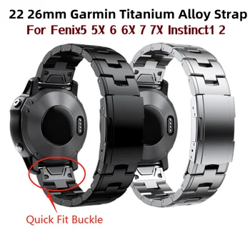 22mm 26mm Titan Garmin Quick Fit Metal Ceas Trupa Brățară Pentru Fenix 7X 7 6X 5X Pro Plus/ Instinct/Epix Curea Bratara