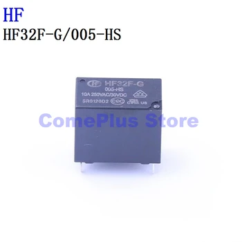 5PCS HF32F-G/005-HS 012 024 5V 12V 24V HF Releele de Putere