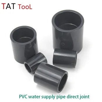 Alimentarea cu apă din PVC țeavă direct în comun fitinguri PVC directe îmbinarea conductelor Conducta de hoop carcasa de alimentare cu Apă fitinguri 1 Buc