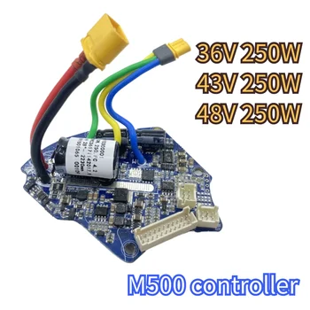 BAFANG M500/G520 la Mijlocul Motor Controller UART/POATE Protocol Controller 36V 43V 48V15A 250W Motor Controller