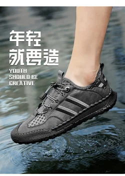Casuall Pantofi pentru Bărbați de Vara din Piele Adidasi Pantofi Clasic Om Mocasini de Moda de Lux Pantofi Alb Plat Confortabil Pantofi de Sport