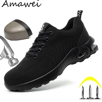 De înaltă Calitate Pernă de Aer pentru Bărbați Pantofi de Lucru Steel Toe Pantofi de Sport Indestructibil Bărbați Încălțăminte de protecție Anti-puncție Industriale Pantofi