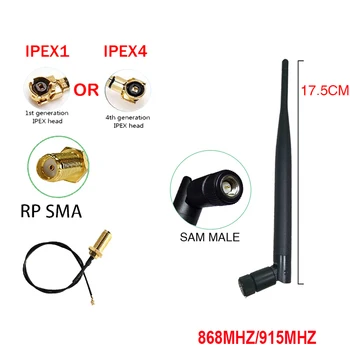EOTH 868MHz 915MHz Antena LORA 5dbi SMA Male Conector antena GSM repetor de semnal Electrice IPEX 1 4 mhf4 coadă externe 21cm