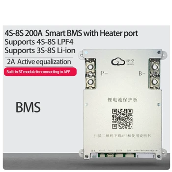 JK BMS 4S 5S 6S 7S 8S 200A Inteligente BMS 2A Active Echilibru de Transfer de Energie Built-in Bluetooth APP Suport LCD 12V 24V 3S(C)