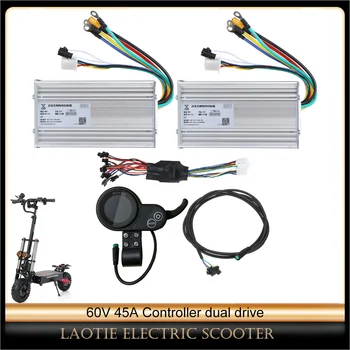 LAOTIE Scuter Electric Accesoriu 60V 45A fără Perii Controler Cu Afișaj și Linii de legătură Pentru ES19/ES18/ES18P/TI30 Piese