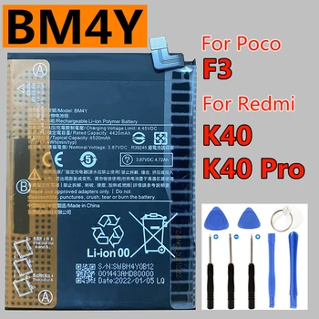 Nou Original BM4Y 4520mAh BM56 pentru Xiaomi Poco F3 GT , Redmi K40 Pro K40Pro 5G de Înaltă Calitate Înlocuirea Bateriei Telefonului