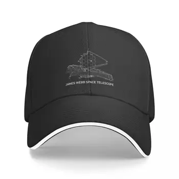 Noul James Webb Space Telescope JWST Plan Cadou Șapcă de Baseball Fixați Înapoi Pălăria Pălăria Om Pentru Palarie de Soare pe Plaja Barbati Palarii pentru Femei