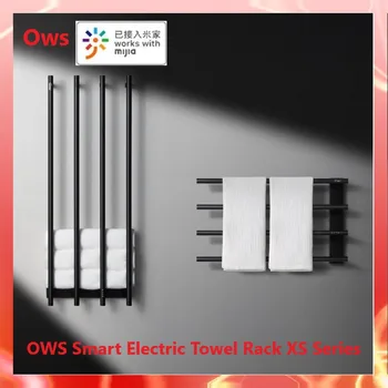 OWS Electrice Inteligente Prosop Rack XS Serie Constantă de Uscare la Temperatura de Sterilizare și Acarianul Îndepărtarea de Sprijin Mijia APP