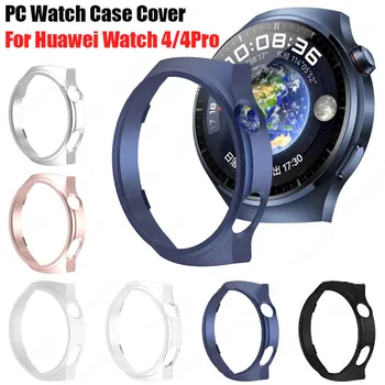 PC nou Ceas Proteja Caz pentru Huawei Watch 4 pro Ceas Inteligent Accesorii Barei de protecție Cadru Protector pentru Huawei Watch 4 4 pro Acoperi