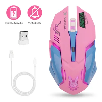 Reîncărcabilă, fără Fir, Mouse-ul Silent Mouse Roz Luminos DVA Calculator Gaming Mouse 2400DPI pentru PC, Notebook-uri RGB Lumina