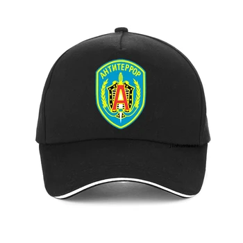 Rusia Spetsnaz șapcă de Baseball Moda barbati alfa forțele speciale insigna pălărie URSS spetsnaz Militare pălării reglabil Ucraina capace
