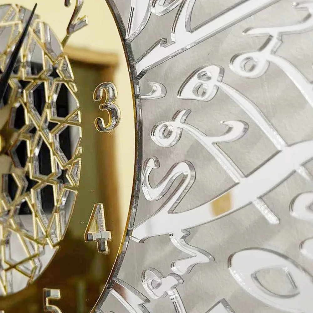 Metal auriu Musulman ceas de perete, caligrafie Islamic, Ramadan decor acasă, retro ceas rotund, Eid Mubarak ceas de perete
