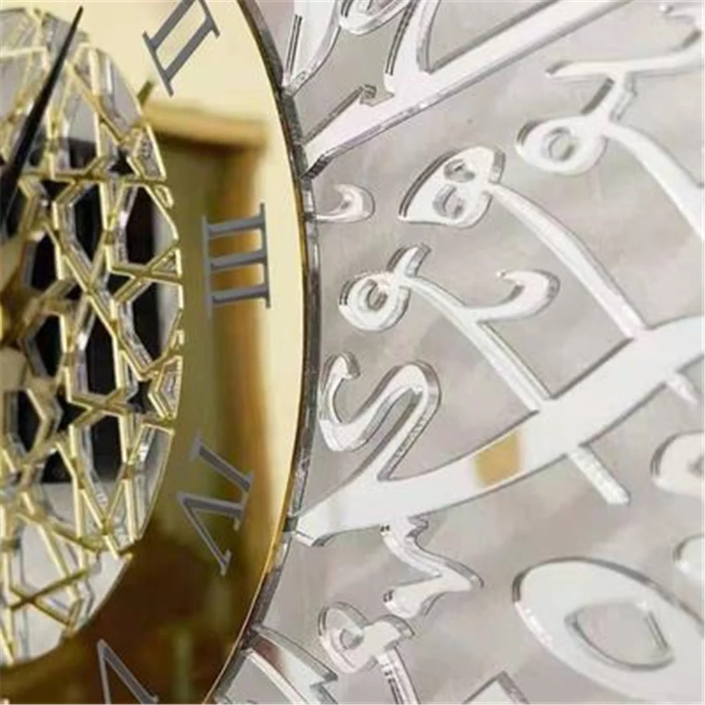 Metal auriu Musulman ceas de perete, caligrafie Islamic, Ramadan decor acasă, retro ceas rotund, Eid Mubarak ceas de perete